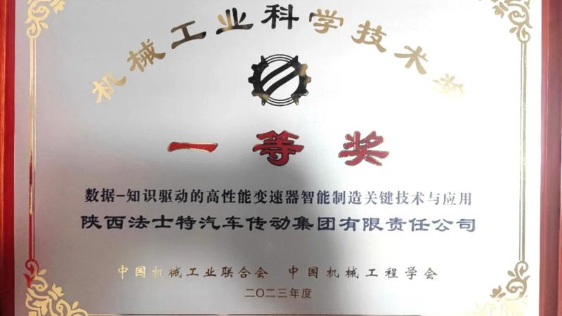 BT主轴锥孔规格解析：关键参数与选型要点